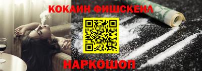 герыч Бузулук