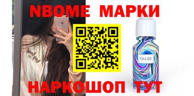 герыч Бузулук