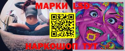 метадон Бугуруслан