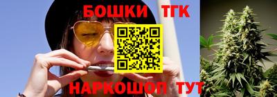 герыч Бузулук