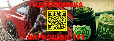 метадон Бугуруслан