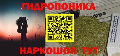 метадон Бугуруслан