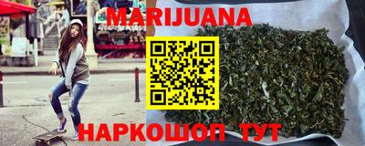 герыч Бузулук