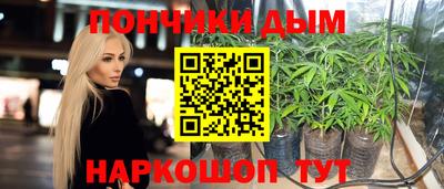 метадон Бугуруслан