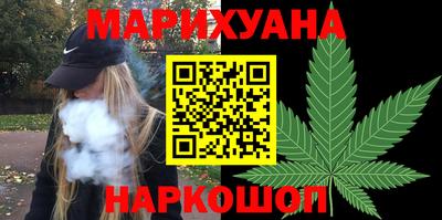 метадон Бугуруслан