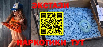 метадон Бугуруслан