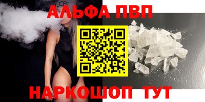 метадон Бугуруслан