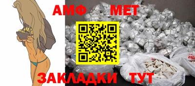 метадон Бугуруслан