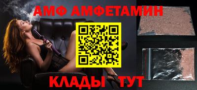 метадон Бугуруслан