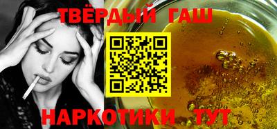 герыч Бузулук