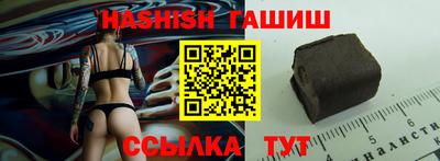 метадон Бугуруслан