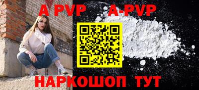 герыч Бузулук