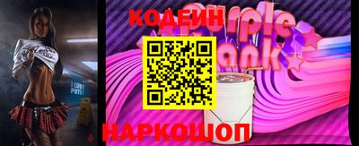 метадон Бугуруслан