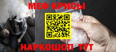 герыч Бузулук