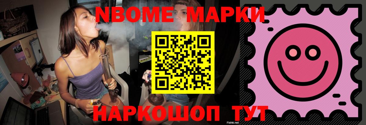 Лсд 25 экстази кислота  Вход с VPN  Темрюк  ЛСД экстази  Лсд 25 экстази ecstasy 